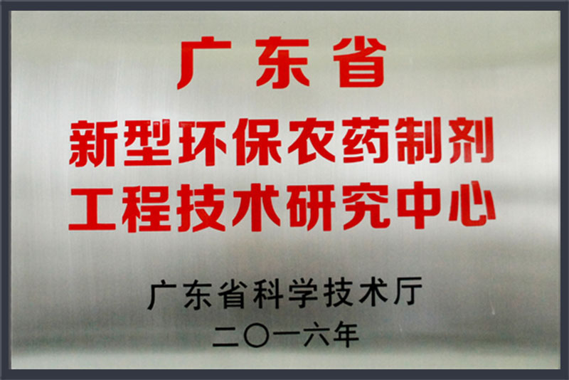 資質(zhì)榮譽(yù)