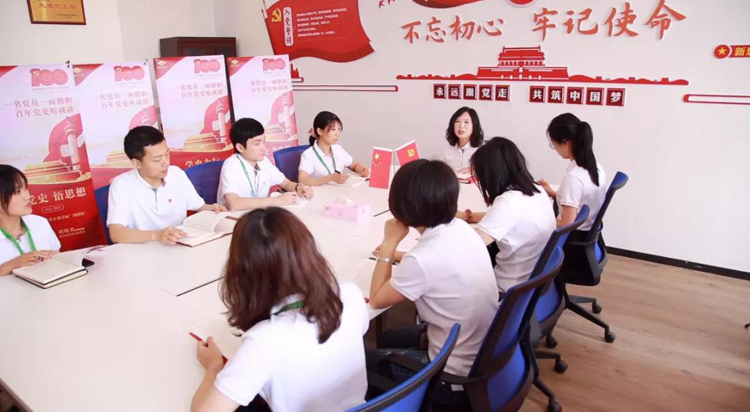 贊！這家企業(yè)黨支部學(xué)黨史有新招，引學(xué)習(xí)強(qiáng)國關(guān)注