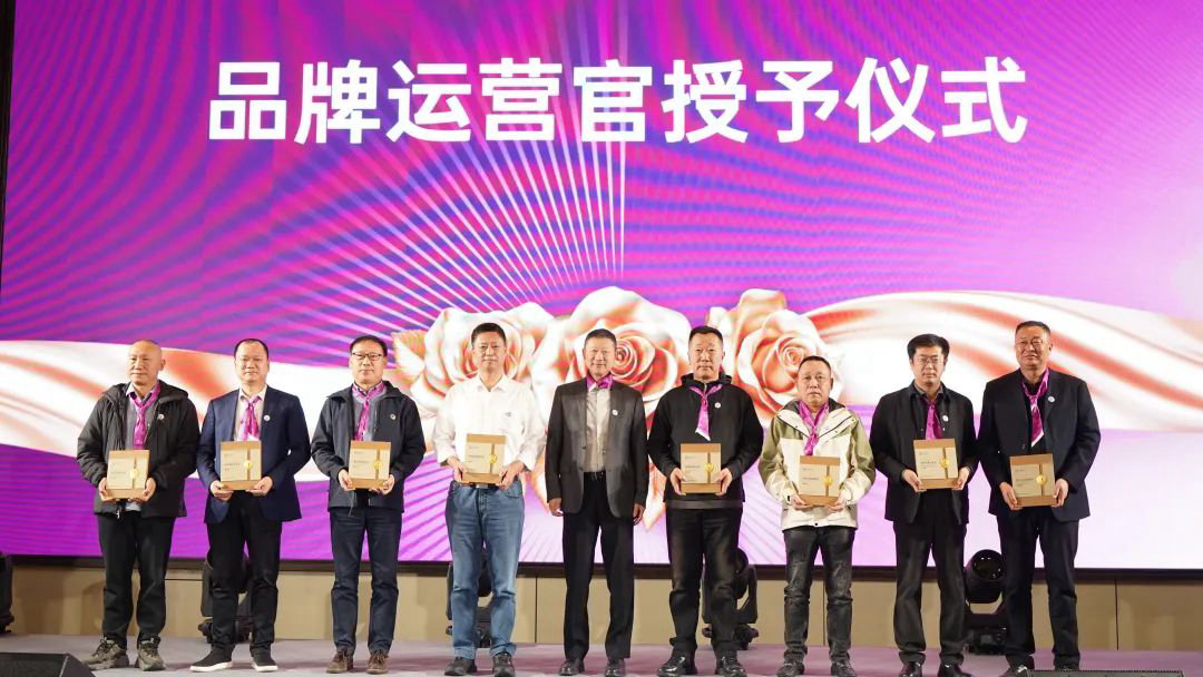 銀商會(huì)啟航，共繪新篇章！銀農(nóng)科技數(shù)字化賦能客戶再增長(zhǎng)
